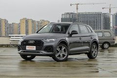 奧迪Q5L目前售價38.78萬-49.8萬邀你鑒賞