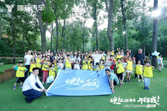 哪吒U Pro智能科技探索營上演露營觀星Party，探索天文科技