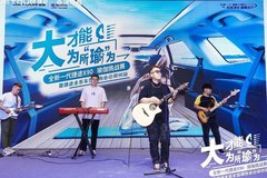全新一代捷途X90瑜伽挑戰賽 健康出行新模式