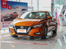 軒逸2021款1.6L價格是多少？