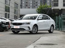 帝豪2021款1.5L落地價(jià)多少？