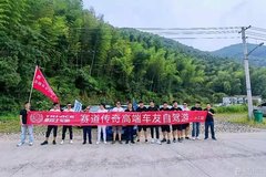 赛路士赛道传奇高端车友自驾游完美收官！