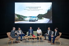 绿色低碳实际行动贯穿全价值链 2021年沃尔沃汽车亚太区可持续发展科技日顺利举办