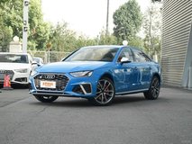 奧迪S42020款3.0T多少錢能落地？