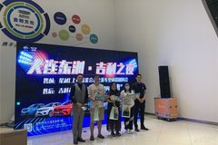 吉利之夜·星越L大连东洲吉利上市品鉴会