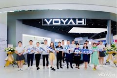 嵐圖汽車北京嵐圖空間正式開業(yè)，年底，直營(yíng)渠道全國(guó)布局將超50家