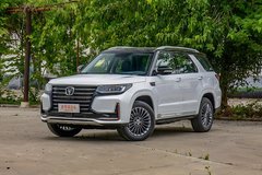 購長安CS95讓利高達0.8萬 歡迎垂詢