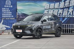 榮安榮威RX5 PLUS 新車上市 燃爆7月