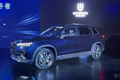 創(chuàng)維汽車EV6正式上市 售價(jià)為15.28-24.98萬元