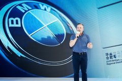 BMW 綠色庫房 開業(yè) 創(chuàng)新智慧物流體系