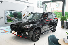 MAXUS D90Pro全系平價銷售葫蘆島有現(xiàn)車
