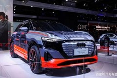 上汽奧迪etron新成員Audi concept Shanghai，或將明年上市