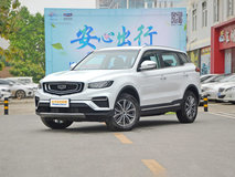 博越2020款1.5T落地價多少?