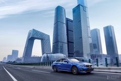 全新BMW 3系晶彩定制版悠然来袭