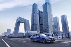 豪华超值越级体验 全新BMW3系晶彩定制版悠然来袭