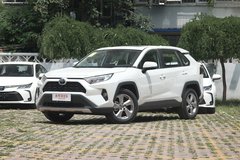 RAV4榮放目前價(jià)格穩(wěn)定 售價(jià)17.48萬元起