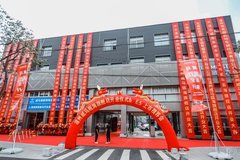 温州威马用户中心瓯海旗舰店盛大开业！
