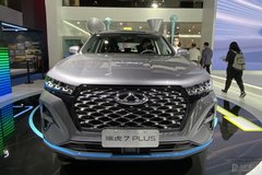 2021成都車展:奇瑞瑞虎7 PLUS亮相