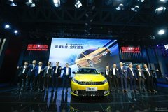 閃耀成都車展！凱翼攜多款明星產(chǎn)品驚艷亮相