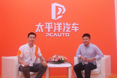 PCauto专访江铃汽车销售有限公司品牌事业部总监刘经贤