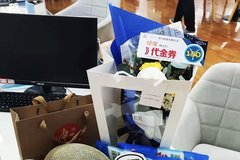 弗享夏日·關(guān)愛隨行 穎峰哈弗夏季服務(wù)節(jié)