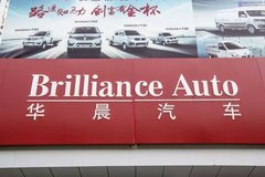 外资进入中国车企 宝马16.33亿收购华晨汽车制造