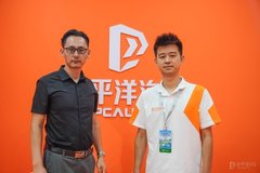 PCauto成都车展专访长钛风行总经理凌振