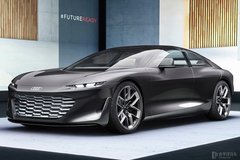 奧迪Grandsphere概念車發(fā)布 對(duì)開門設(shè)計(jì)/續(xù)航750km