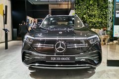 2021慕尼黑車(chē)展:奔馳EQB七座版亮相