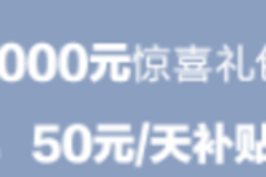 約起來吧？2021第十一屆教師節(jié)汽車博覽會