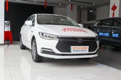 秦新能源限時優(yōu)惠0.5萬 可預訂可分期