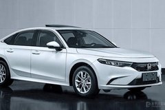 廣汽本田INTEGRA申報(bào)圖曝光 搭載1.5T發(fā)動(dòng)機(jī)
