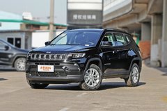 威海鑫悅Jeep購指南者讓利高達1萬元