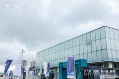 嘉興東嘉開業(yè)試營業(yè)暨星越L交車儀式！