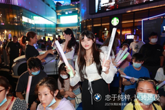 2021東莞全新BMW 3系潮酷派對