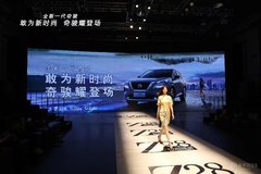 全新一代奇骏闪耀登场2021大连时装周