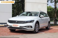 帶著世界 探尋世界 2021款大眾蔚攬體驗