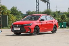激情大放價 榮威i5限時優(yōu)惠高達0.8萬