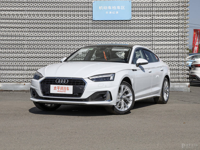 奥迪a520t最低价格是多少钱