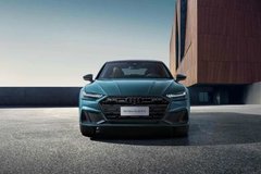 上汽奧迪進(jìn)入新階段,全新A7L以59.97萬起的價(jià)格開啟預(yù)售