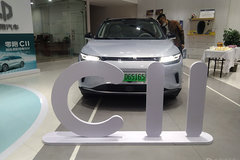 續(xù)航610公里零跑C11上市15.98萬(wàn)起售