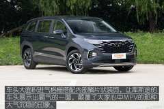 庫斯途煙臺正式上市 金德旗艦店邀您蒞臨品鑒