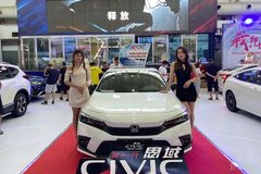 我，即世界-第十一代思域桂林國(guó)慶車(chē)展自信上市