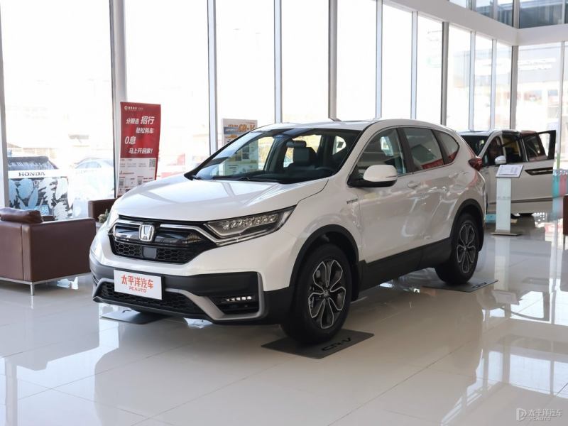 本田crv2020款落地多少钱