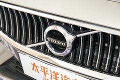 籌集約184億 沃爾沃將在斯德哥爾摩上市