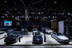 2021梅赛德斯-奔驰中国杭州国际汽车博览会圆满闭幕