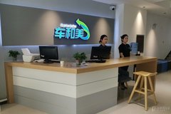 新零售提速發展，長安車和美300余家門店同日開業