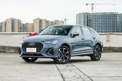 珠光奧迪Q3優(yōu)惠高達68000元 少量現(xiàn)車售