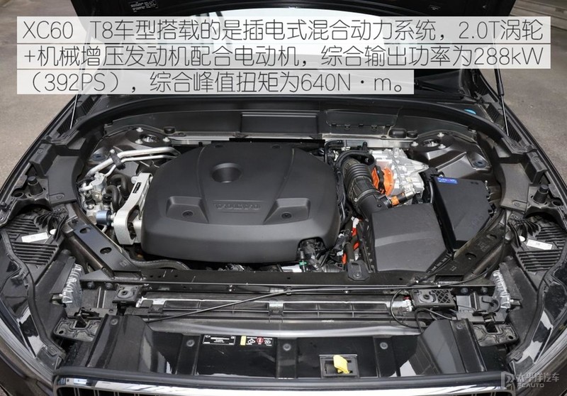 动力智能安全新升级试驾新款插混版沃尔沃xc60t8