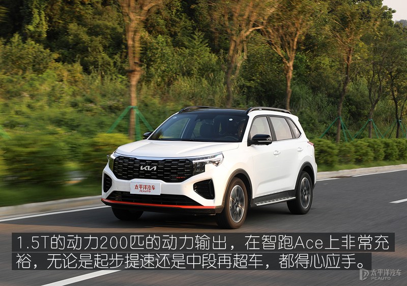 国产的价格能买合资测试起亚智跑ace15t